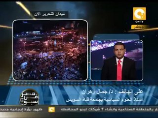 جماعة الإخوان المسلمين لن تقبل بحكم العسكر بعد 30 يونيو