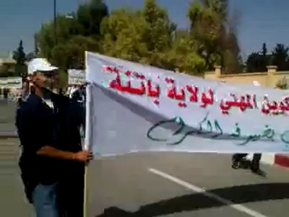 Batna DFP 5 Juillet 2012