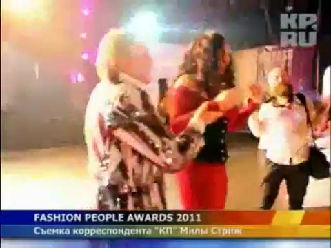 Лолита на церемонии вручения премий Fashion People Awards 2011