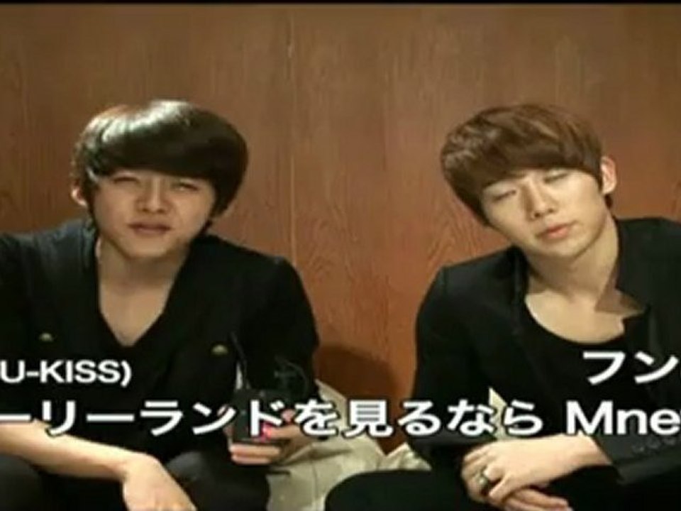 ホーリーランド　CM