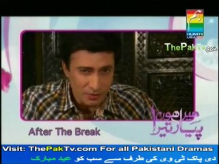 Main Hoon Piyar Tera - Eid Special Play By Hum TV - Part 1/3