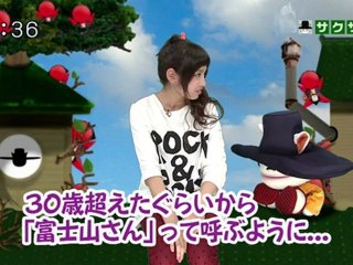 saku saku (20120821-0730 ｔｖｋ)-01