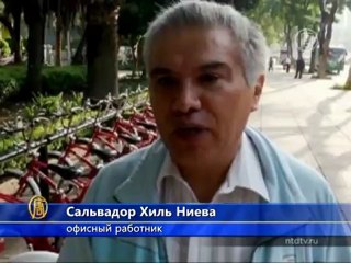 Велосипеды в Мехико против загрязнения и ожирения