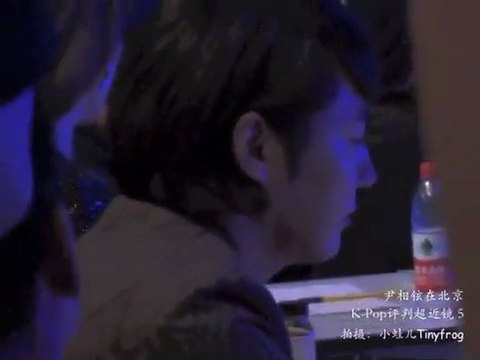 Yoon Sang Hyun ユンサンヒョン 윤상현 尹相鉉 in Beijing 2012(close up 5 by Tinyfrog)
