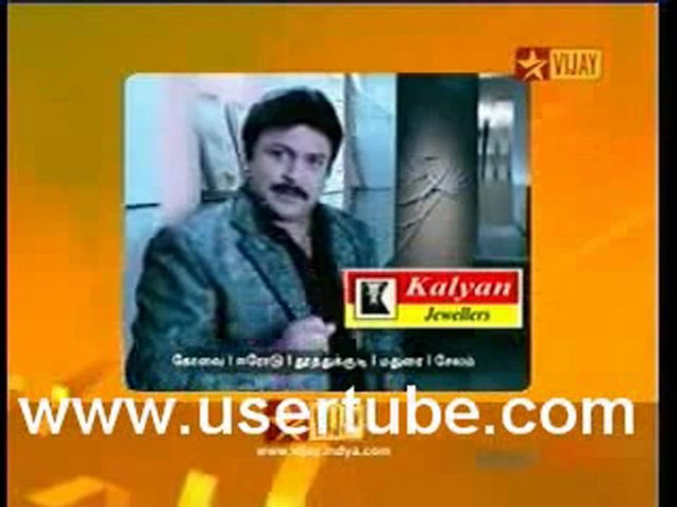 Madurai_Episode_44_0