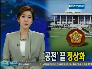 KBS News 9, August 21, 2012