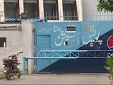 Pakistan: une jeune chrétienne en prison pour blasphème