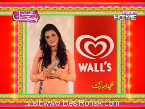 Special Musical Show By Ptv Home - 21st August 2012 part 2