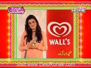 Special Musical Show By Ptv Home - 21st August 2012 part 2