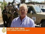 Libyan rebels make show of unity
