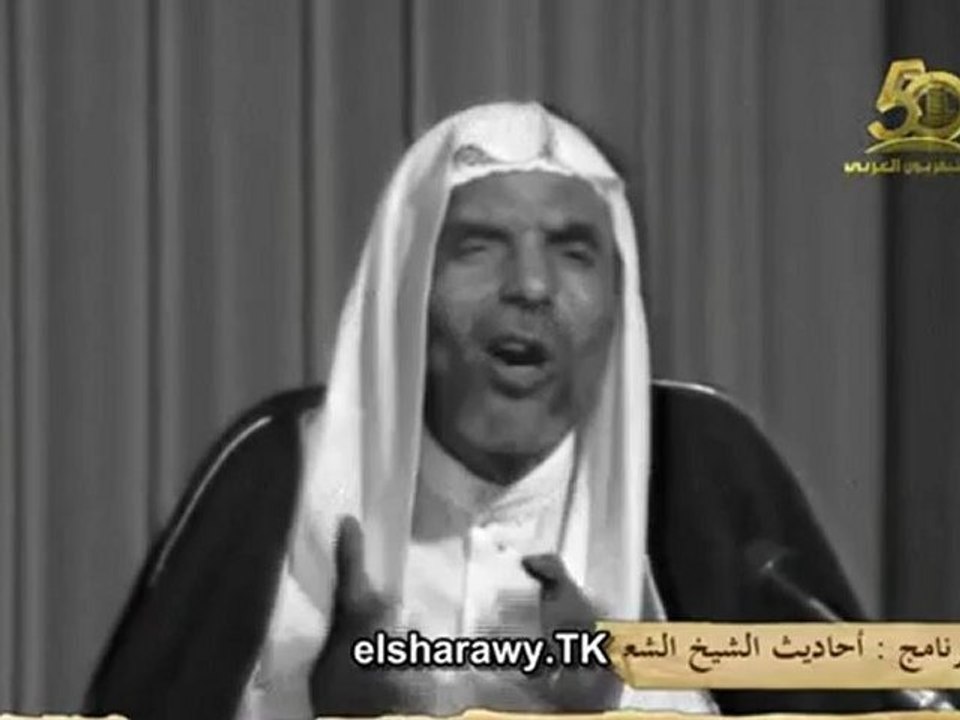 القضاء والقدر1