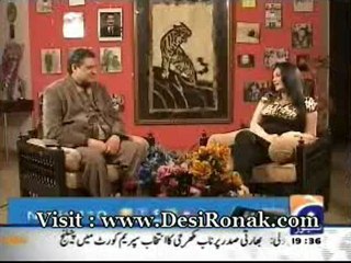 Aik Din Geo Kay Sath - 21 AUG 12 P1