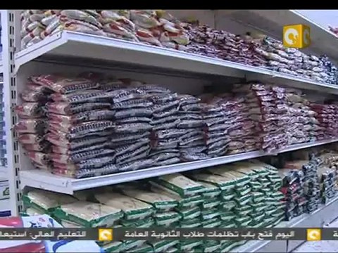 المجلس الانتقالي الليبي يستعد للمرحلة الجديدة