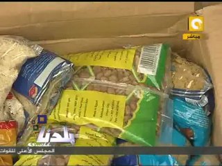 بلدنا بالمصري: استعدادات القوات المسلحة لرمضان