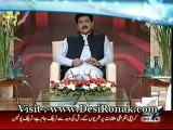 Capital Talk - 21 AUG 12 P3