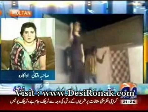 Geo News - 21 AUG 12 P2