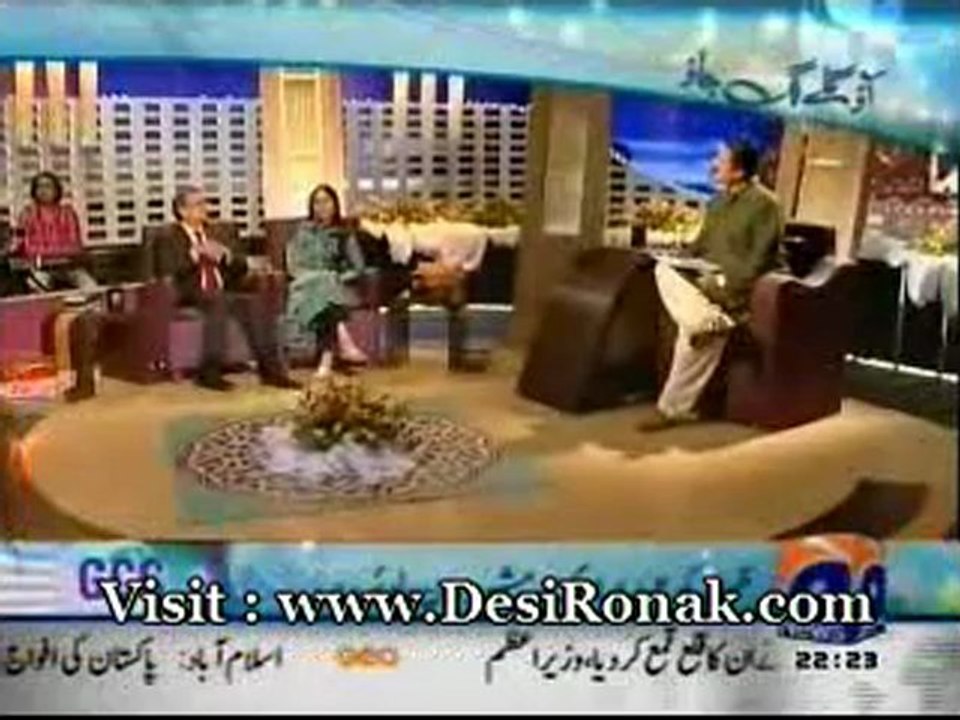 Khabarnak - Eid Special - 2012 Part 2