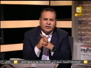 مانشيت : مليونية الجمعة 29 يوليو بين التفاؤل و التشاؤم