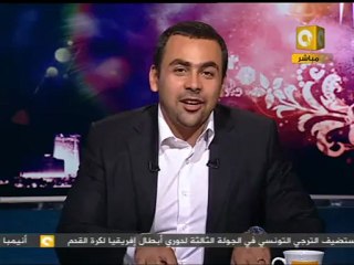 رمضان بلدنا : مؤتمر أحزاب التحالف الوطني