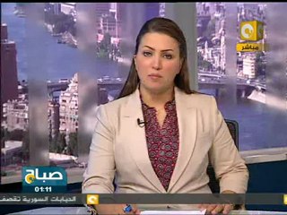 الرباعية تبدي انزعاجها من خطط الاستيطان