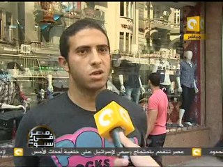 م ف أ: محاكمة الرئيس السابق و أبنائه والعادلي ومساعديه