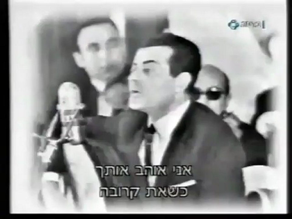 فريد الأطرش - اول همسة - كاملة  Farid El Atrash - YouTube