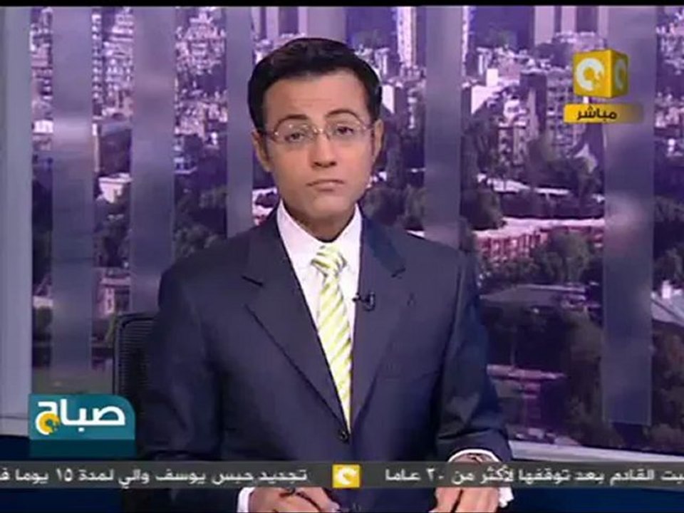 المتظاهرون أمام السفارة الإسرائيلية يواصلون اعتصامهم