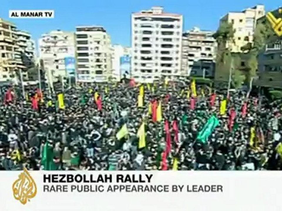 Hezbollah chief in rare public address