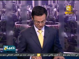 استشهاد قيادي في سرايا القدس في غارة إسرائيلية