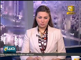 الكسب غير المشروع يحبس نظيف 15 يوماً