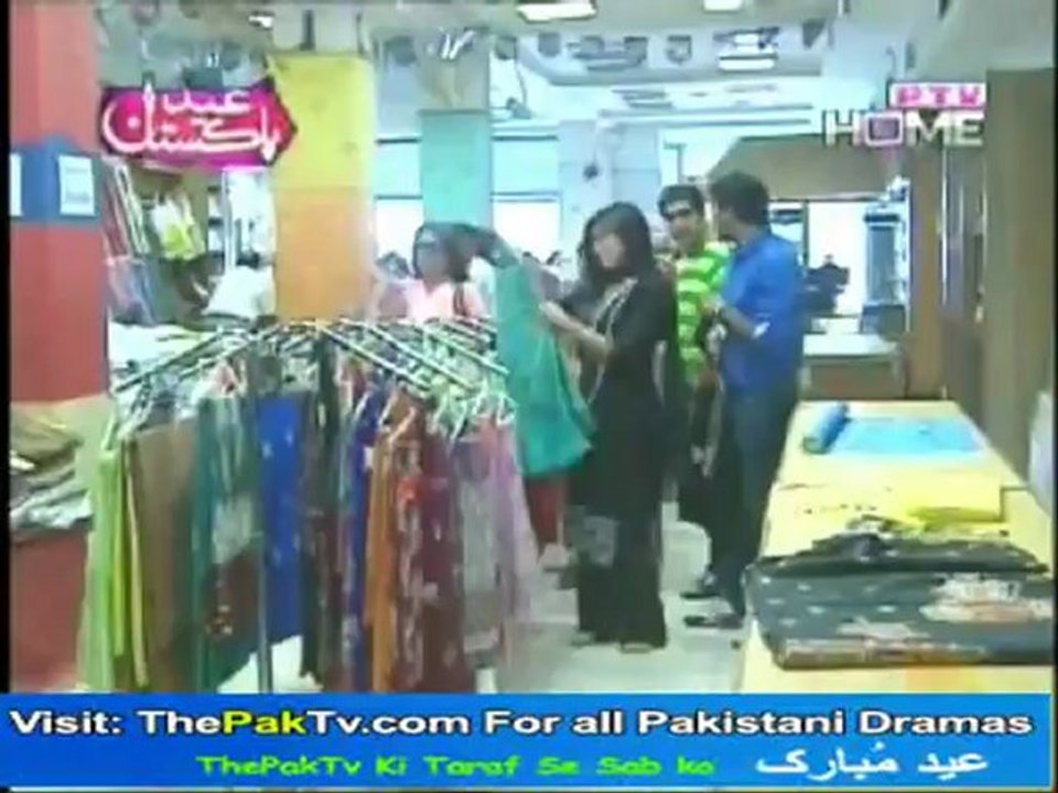 Maya Ya maya - By Ptv Home Eid Ul Fitar 2012 Day 2 - Part 2