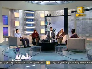 أهالي المحروسة: جمعة تصحيح المسار .. الرأي والرأي الآخر