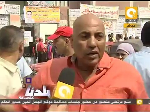 بلدنا بالمصري: انتخابات نقابة المهن التعليمية