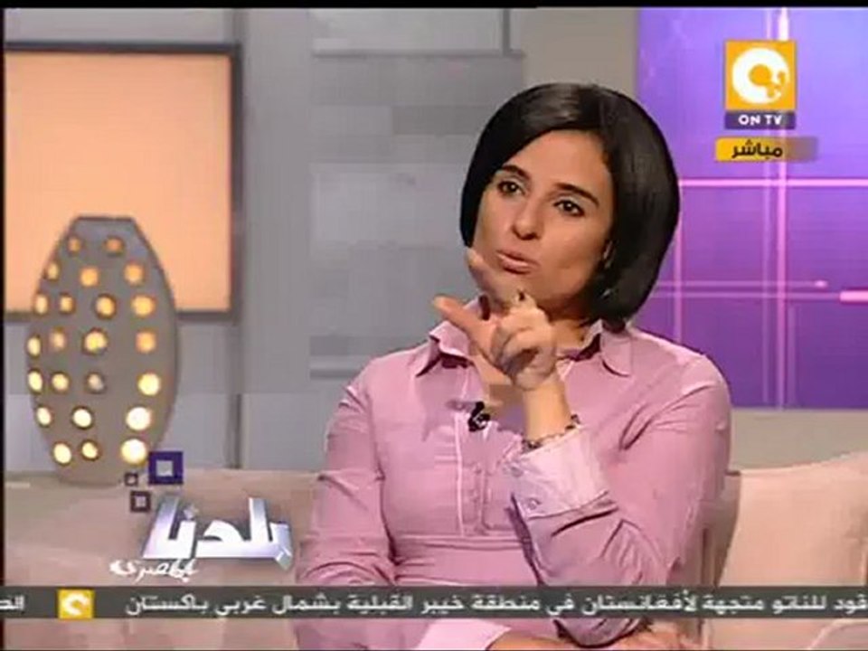 بلدنا بالمصري: بلدنا على كف إضراب