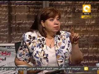 مانشيت: تمويل الجمعيات الأهلية والمجتمع المدني