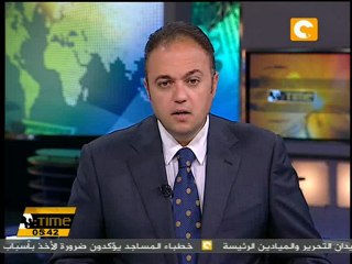 محافظ المنيا يكرم كمين العدوة بعد ضبطه أسلحة