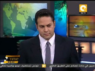 طلائع الجيش وحرس الحدود يفوز على الأهلي والزمالك