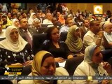 مخطط إستراتيجي للتنمية العمرانية لمصر