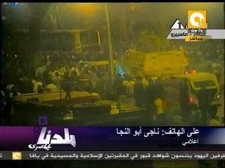 بلدنا: مؤامرة من فنانين وإعلاميين وراء أحداث ماسبيرو