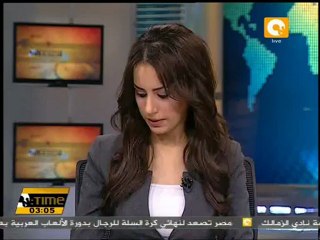 نسخة أصلية من وصف مصر بمحافظة القاهرة