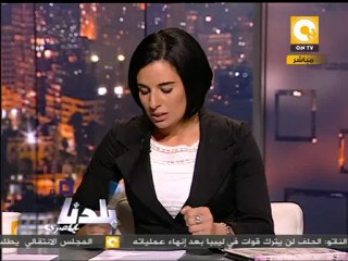 بلدنا بالمصري: إنهيار جزء من رصيف كوبري الجامعة