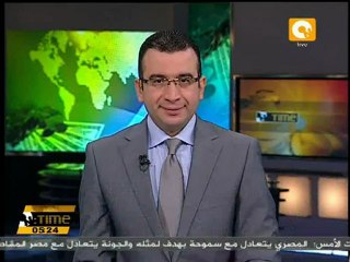 ساركوزي : أثق في قدرة اليونان للخروج من أزمتها