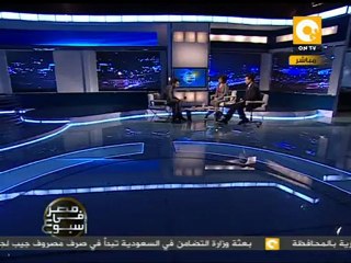 مصر في أسبوع: مطرب ثورة سوريا خاطر ضوا