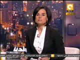 بلدنا بالمصري: تأجيل محاكمة مايكل نبيل إلى ١٣ نوفمبر