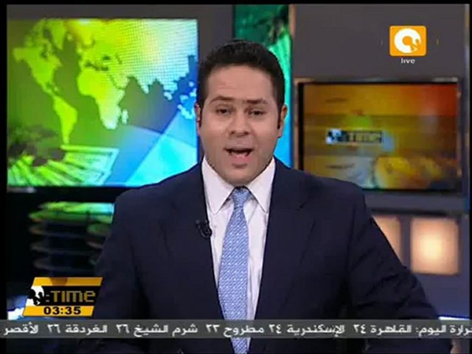 استعدادات منتخب الفراعنة قبل مواجهة البرازيل