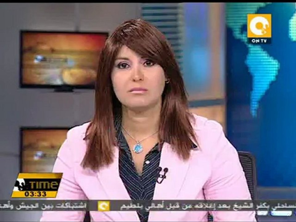 وفاة وزير الداخلية المكسيكي فى تحطم مروحية
