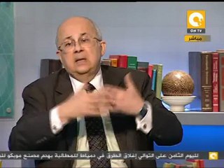 آخر كلام: أزمات مكتبة الإسكندرية - د. إسماعيل سراج الدين