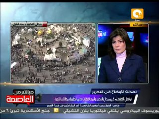 هدنة بين المتظاهرين وقوات الآمن #Nov23