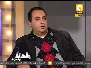 بلدنا - عجاتي: لا نقبل التفاوض مع المجلس العسكري