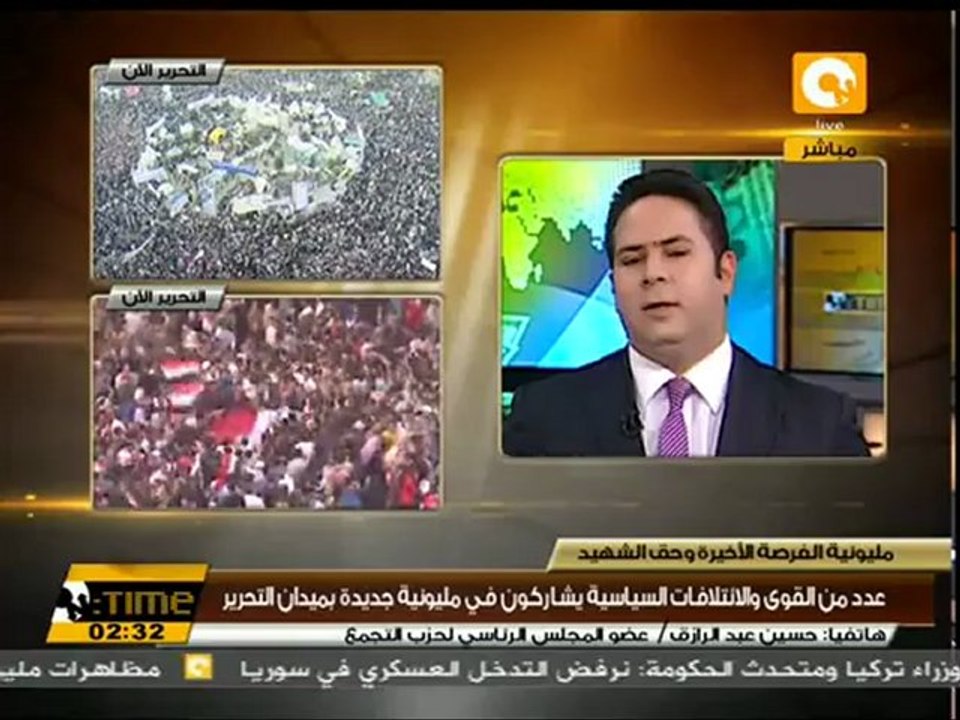 التحرير يرفض الجنزوري والوضع ينذر بالتصعيد #Nov25